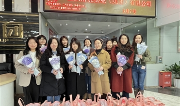 春风十里绽芳华 ng28南宫巾帼展风采--ng28南宫集团“三八”国际妇女节关怀活动温暖启幕