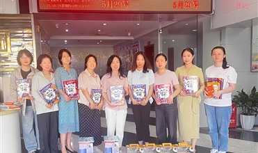 ng28南宫集团开展“童心同行 礼暖六一”慰问活动