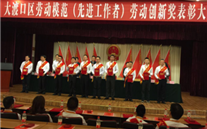 热烈：亟笸救倩翊蠖煽谇袄投葱陆薄