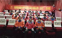 太康公司组织观看《厉害了，我的国》