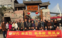 “三八”节，绽放别样的风采 ng28南宫集团纪念国际“三八”节活动综合报道