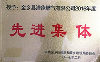 ：亟鹣绻救倩瘛跋冉濉比儆称号